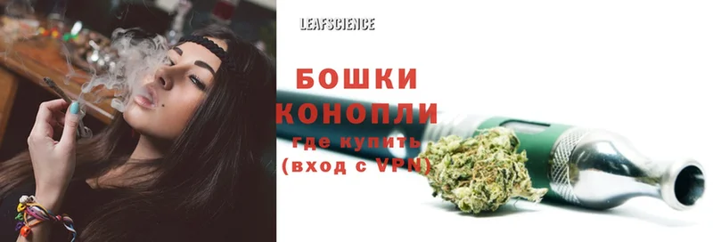 Марихуана LSD WEED  хочу   Ижевск 